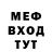 ГЕРОИН гречка DarkDo7