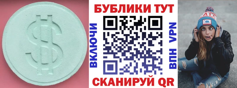 закладки  Уржум  shop Telegram  ЭКСТАЗИ бентли 