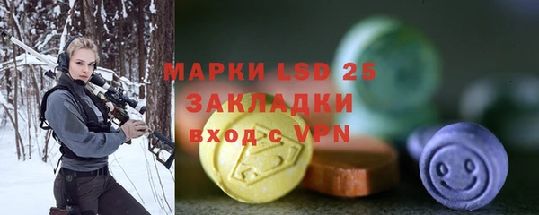 кокаин Вязники