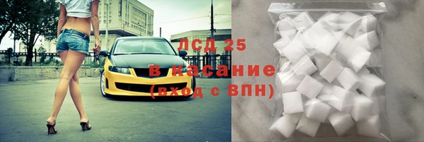 гидропоника Абинск