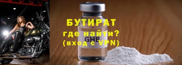 кокаин Приозерск