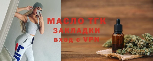 меф VHQ Абдулино