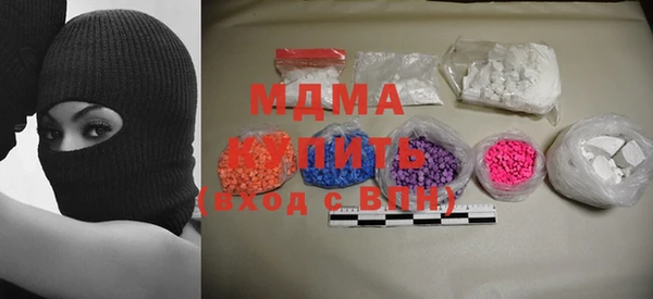 мяу мяу мука Ростов