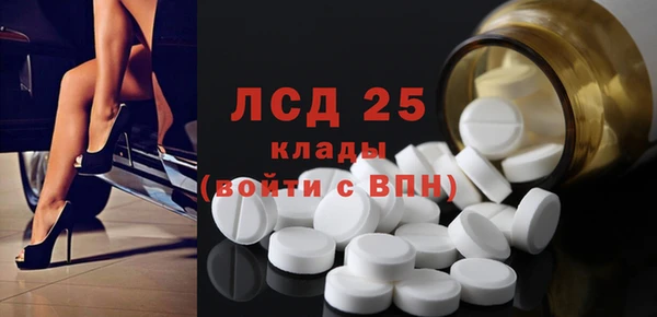 гидропоника Абинск