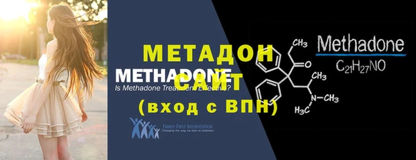 меф VHQ Абдулино