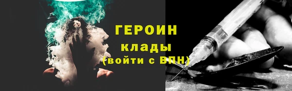 мефедрон мука Пролетарск