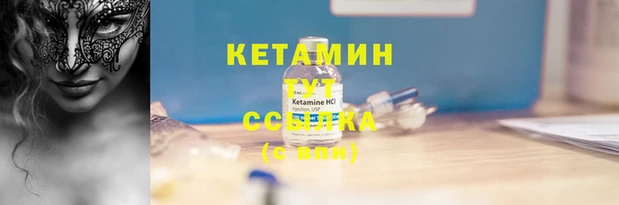 мяу мяу мука Ростов
