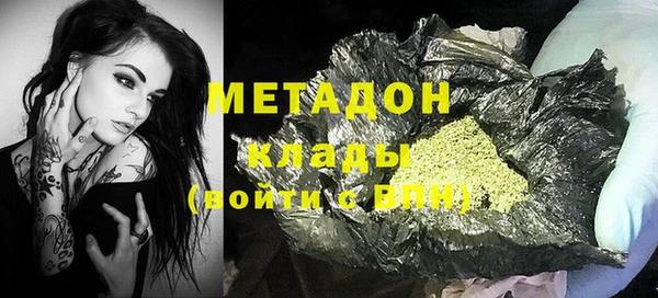 mdma Россошь