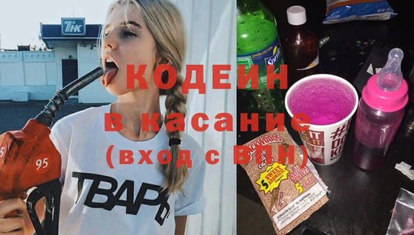 гидропоника Абинск