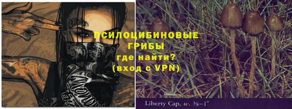 меф VHQ Абдулино