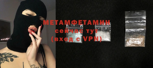 кокаин Приозерск