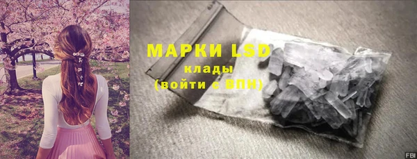 mdma Россошь
