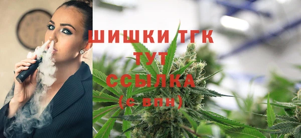 кокаин Приозерск