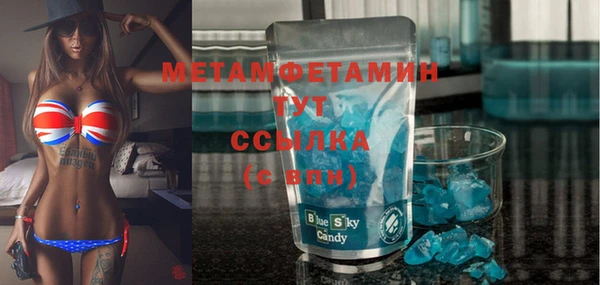 мяу мяу мука Ростов