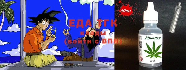 меф VHQ Абдулино