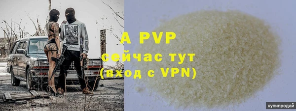 меф VHQ Абдулино