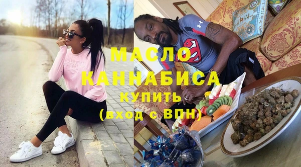 меф VHQ Абдулино