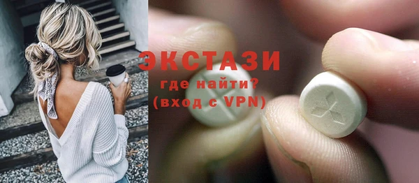 меф VHQ Абдулино
