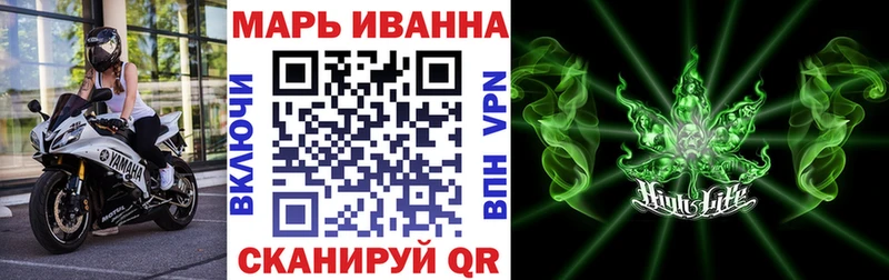 нарко площадка официальный сайт  МЕГА рабочий сайт  Уржум  даркнет сайт  Шишки марихуана Amnesia 